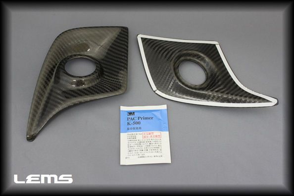 LEMS Dry Carbon Fiber Fog Lamp Covers 3IS 2013-2016 * F Sport*