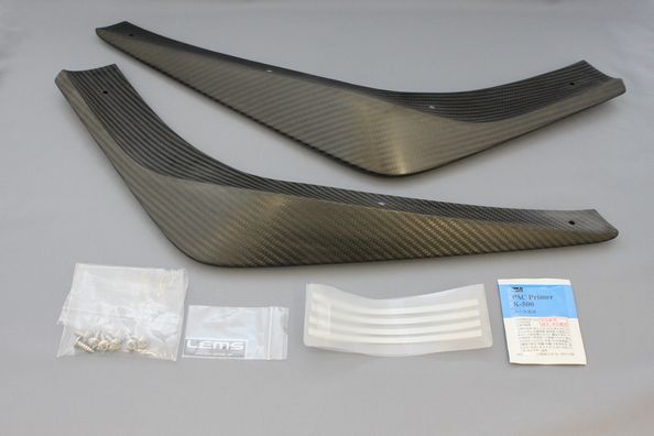 LEMS Dry carbon fiber front spoiler set for 3IS 2013-2016 *F Sport only*