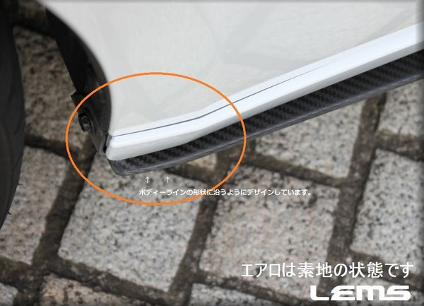 LEMS Dry carbon fiber side splitter for 3IS 2013-2016 *F Sport only