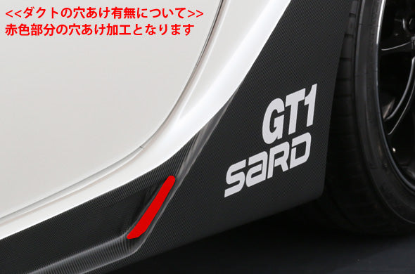 SARD Racing GT1 PERFORMANCE AERO GT86 ZENKI
