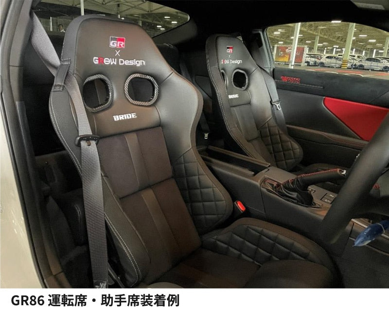 GR TOYOTA Gazoo Racing × GROW Design Reclining Seat Aero Stabilizing Sport Seat
