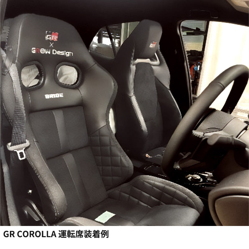 GR TOYOTA Gazoo Racing × GROW Design Reclining Seat Aero Stabilizing Sport Seat