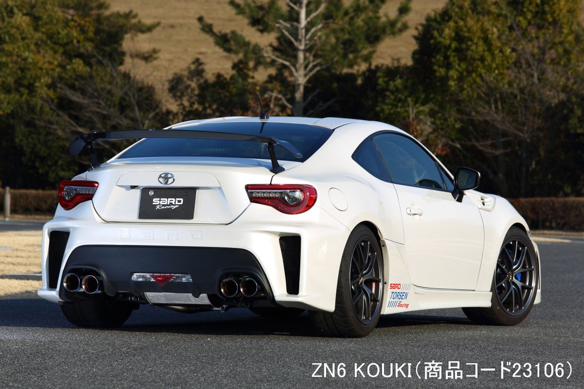 SARD Racing Su-Z - ALL STAINLESS MUFFLER For GT86 / BRZ (ZN6 / ZC6)