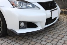 Lems ISF Dry Carbon Front Spoiler 3-piece Set