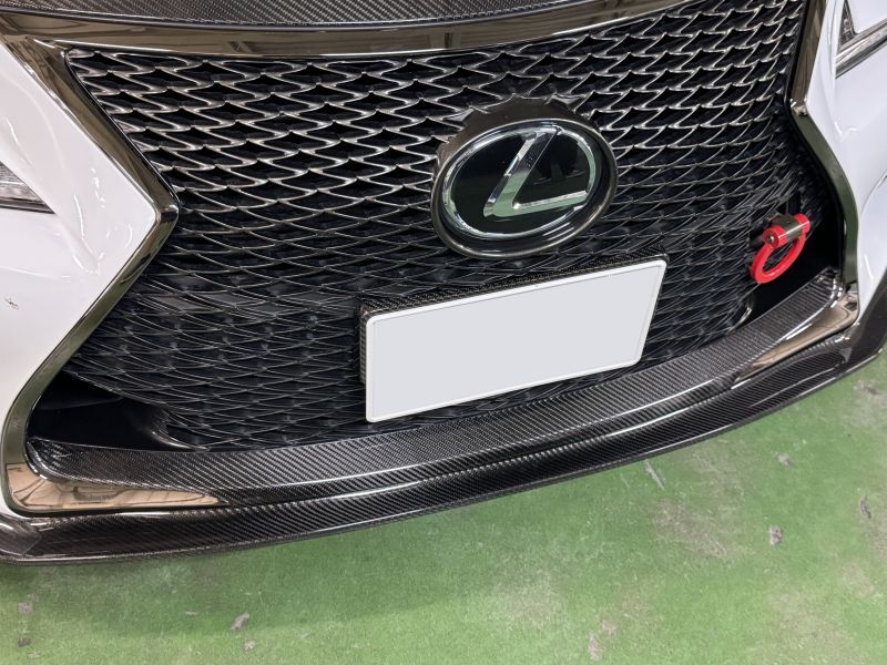Lems RCF Dry Carbon Front Spoiler Version 2 for Pre-MC