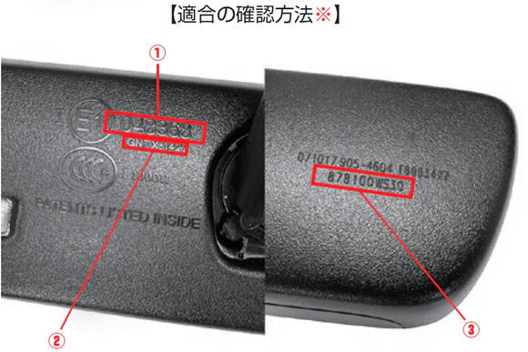 Toms Racing Wide Rear view Mirror TS001