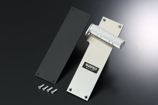 SARD Racing Interior Foot Rest