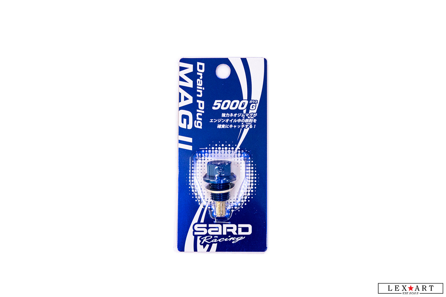 SARD Racing Drain Plug MAG II