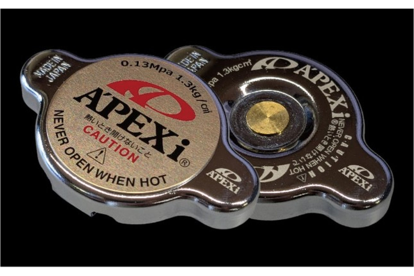 Apexi GT Spec Radiator Cap