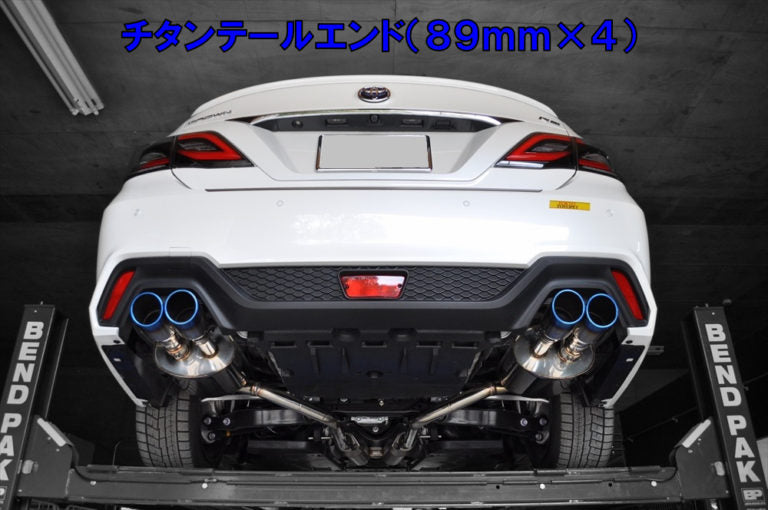 EXART iVSC Muffler for Toyota Crown RS 2.0 Turbo ARS220