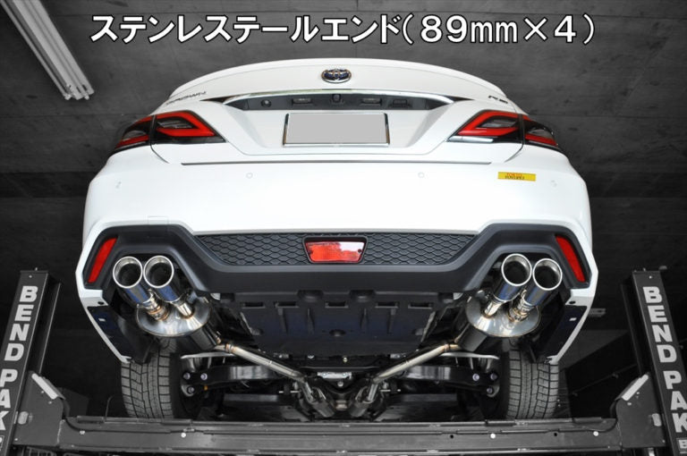 EXART iVSC Muffler for Toyota Crown RS 2.0 Turbo ARS220