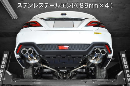 EXART iVSC Muffler for Toyota Crown RS 2.0 Turbo ARS220