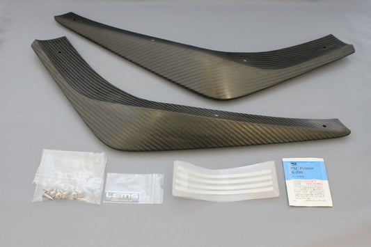 LEMS Dry carbon fiber front spoiler set for 3IS 2013-2016 *F Sport only*
