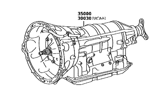 Leuxs ISF 8 Speed gearbox