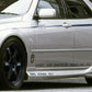 SARD Racing Toyota Altezza / Lexus IS200/300 Sard Racing Kit