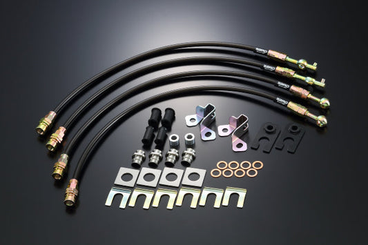 SARD Racing Brake lines