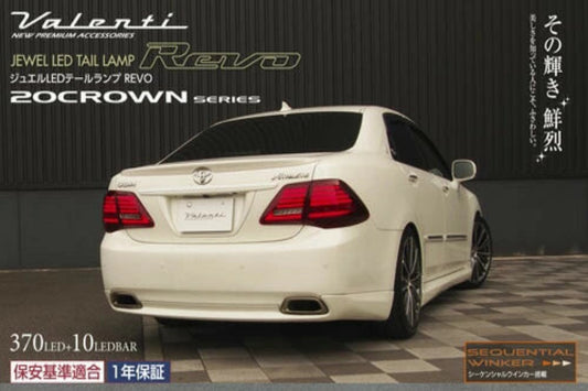 Valenti Jewel LED Tail Lamp REVO For Toyota Crown (200)
