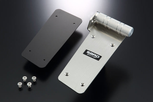 SARD Racing Interior Foot Rest