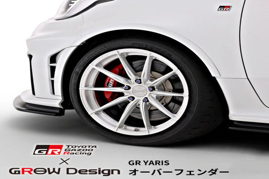 GR Yaris GR TOYOTA Gazoo Racing × GROW Design Overfenders