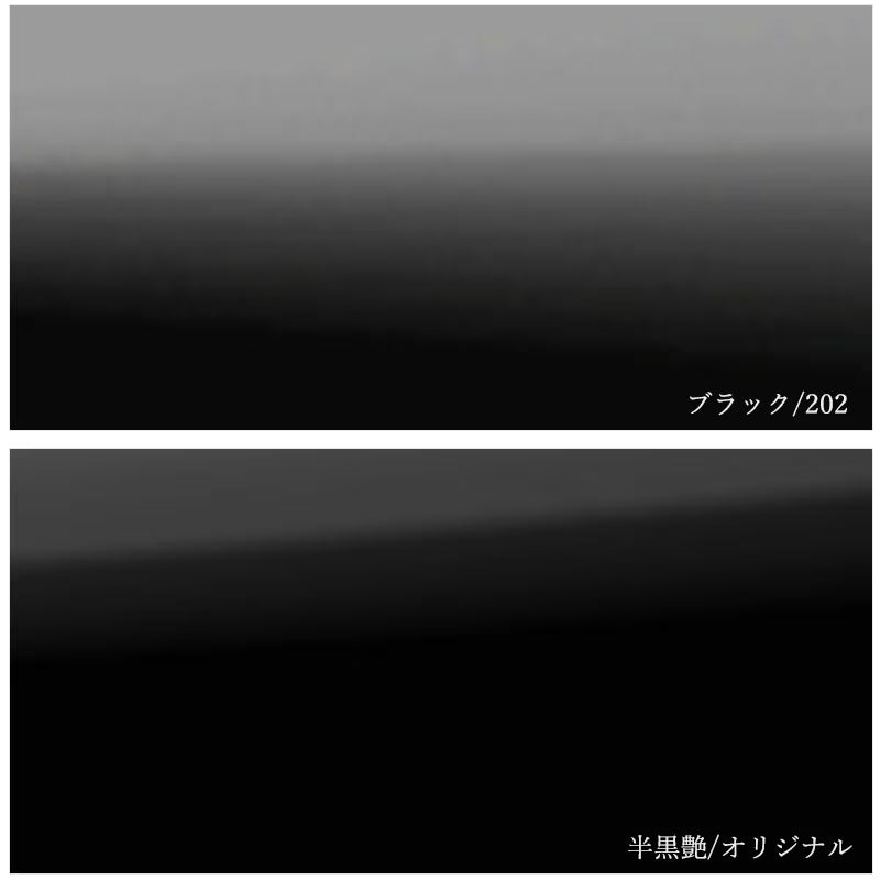 GR Yaris GR TOYOTA Gazoo Racing × GROW Design Side Diffuser