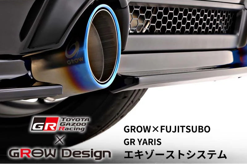 GROW Design x FUJITSUBO Exhaust System Muffler For GR Yaris