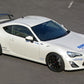 SARD Racing LSR Rear Wing for GT86 / BRZ (ZN6/ZC6)
