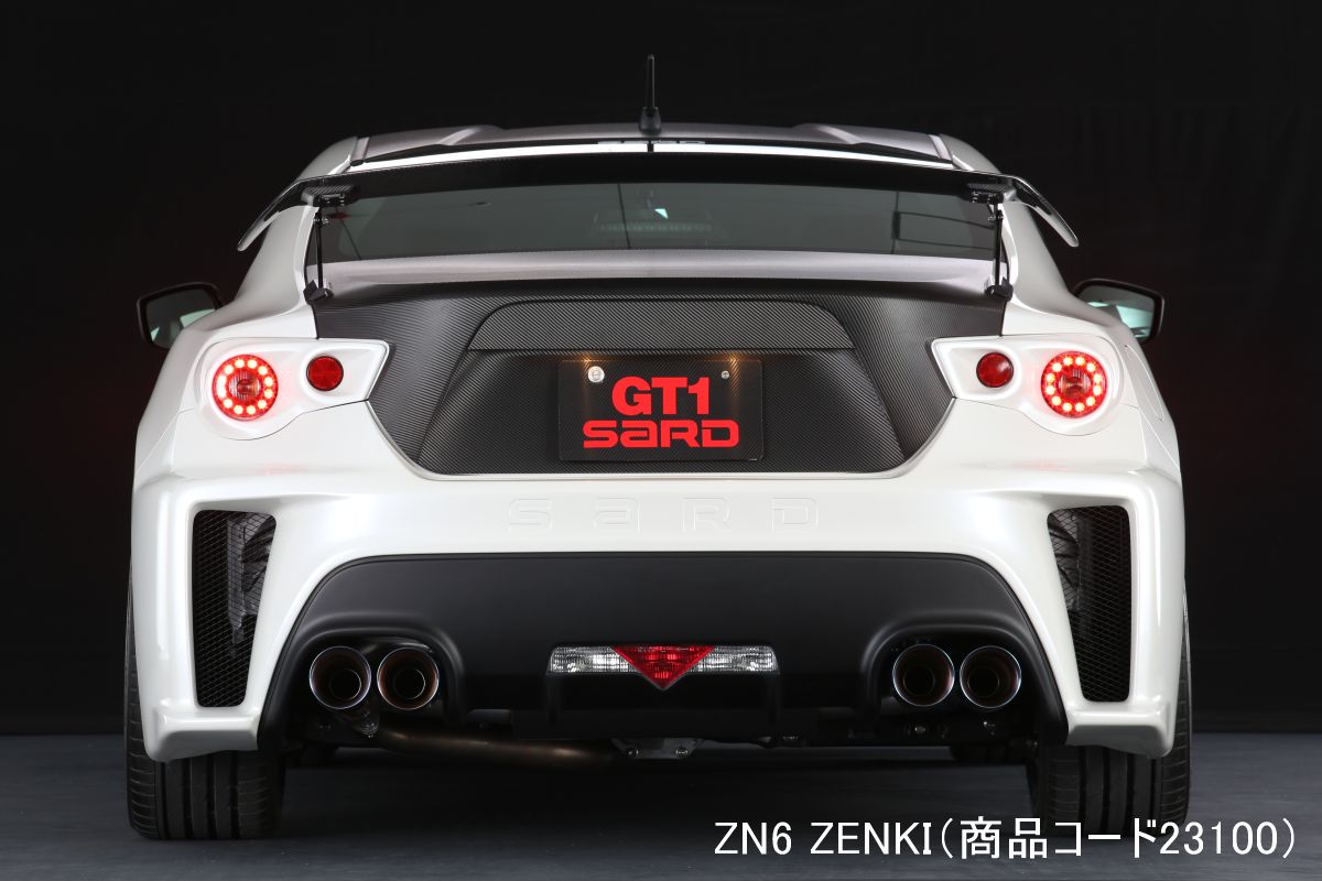 SARD Racing GT1 PERFORMANCE AERO GT86 ZENKI