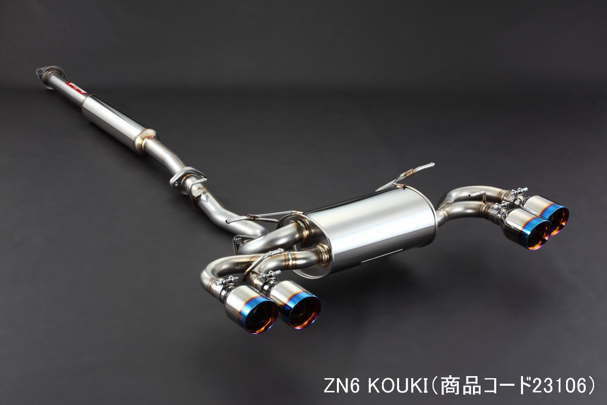 SARD Racing Su-Z - ALL STAINLESS MUFFLER For GT86 / BRZ (ZN6 / ZC6)