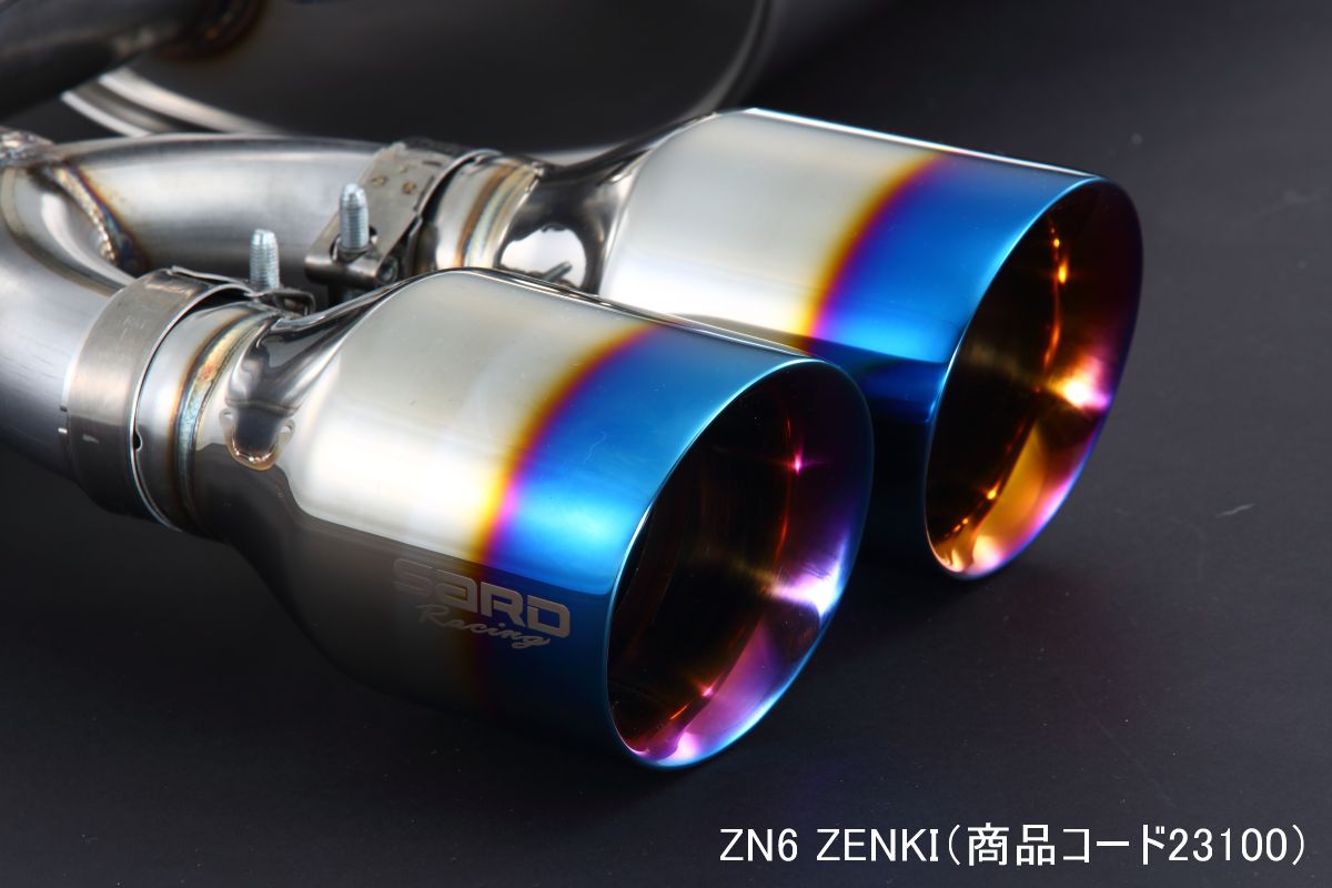 SARD Racing Su-Z - ALL STAINLESS MUFFLER For GT86 / BRZ (ZN6 / ZC6)