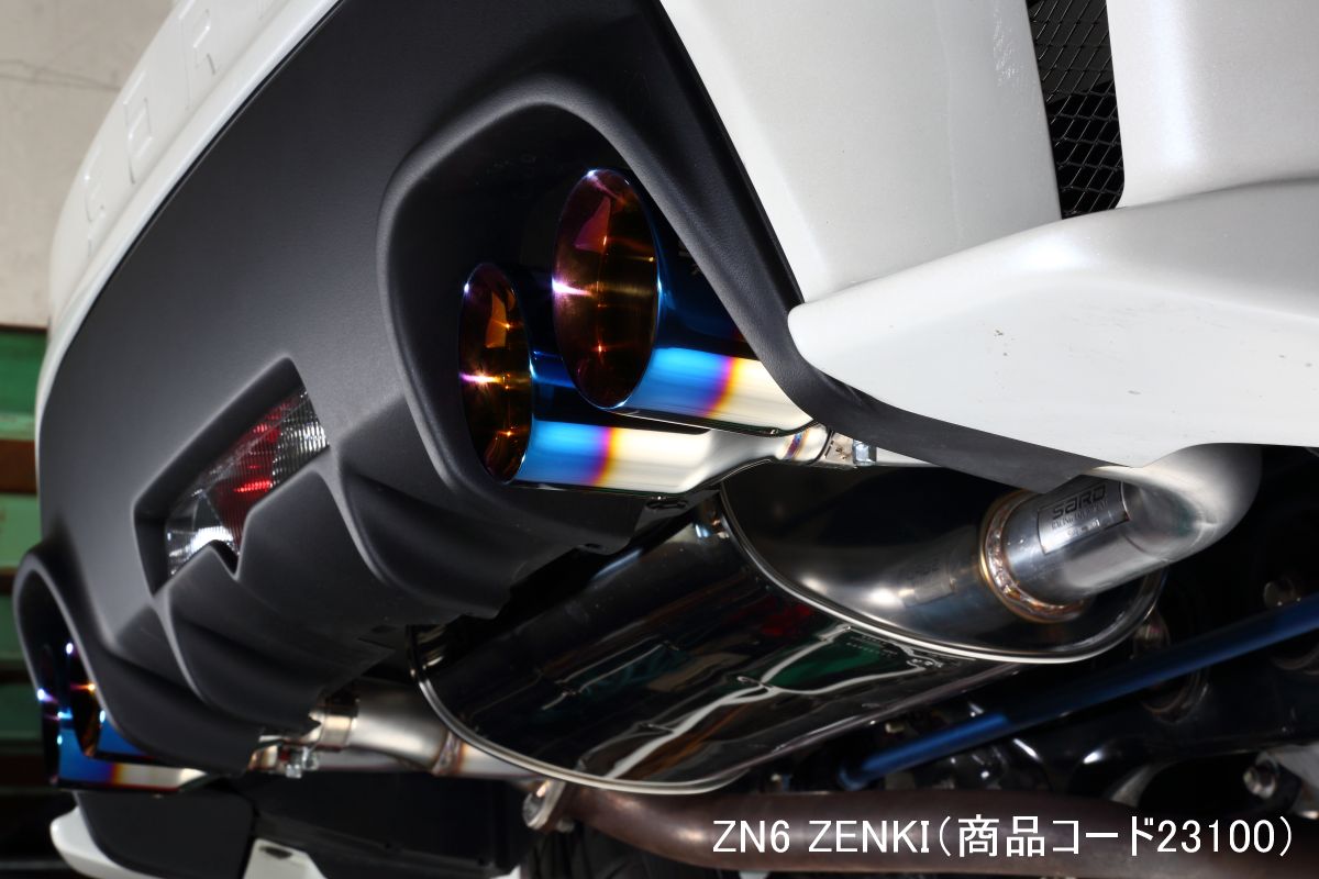 SARD Racing Su-Z - ALL STAINLESS MUFFLER For GT86 / BRZ (ZN6 / ZC6)