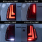 Valenti Jewel LED Tail Lamp REVO For Toyota Hilux