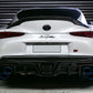 Toyota Supra (A90) Rear Diffuser