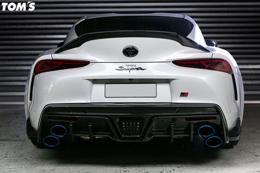 Toyota Supra (A90) Rear Diffuser