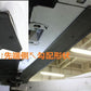 LEMS Dry carbon fiber side spoiler and splitter set (Ver. 1) for LC
