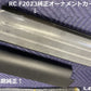 Genuine Lexus ornament panel for IS500