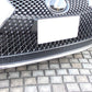 LEMS Dry carbon lower grille molding for LC