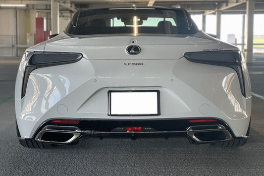 LEMS Dry Carbon Rear Under Splitter Ver.2 for LC