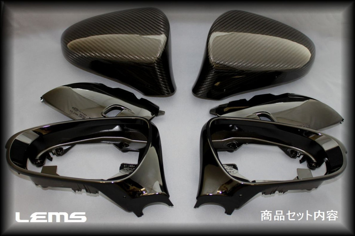 Lems Dry Carbon Door Mirrors for Pre-MC, OEM Replacement Model, Left and Right Set