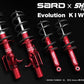 SARD×SHOWA TUNING SUSPENTION For GR86