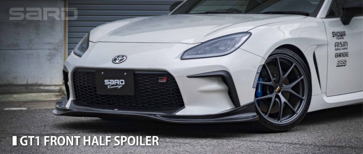 SARD Racing GT1 FRONT HALF SPOILER for GR86