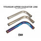 FIGS TITANIUM UPPER RAD HARD LINE FOR TOYOTA 93-98 SUPRA W/ 1JZGTE 2JZGTE
