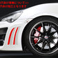 SARD Racing GT1 PERFORMANCE AERO GT86 ZENKI