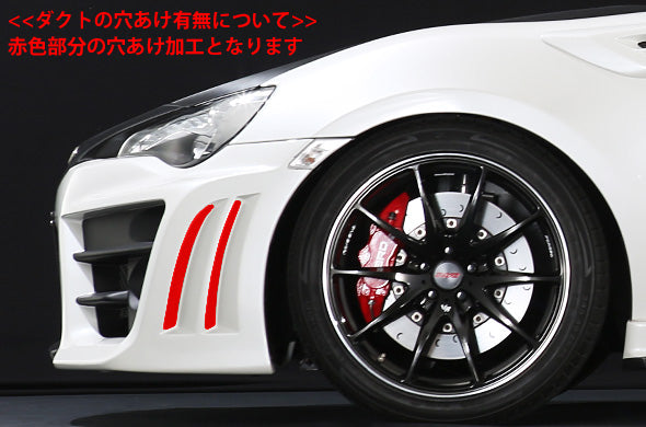 SARD Racing GT1 PERFORMANCE AERO GT86 ZENKI