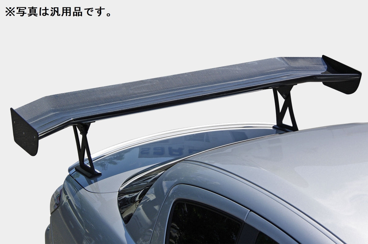 SARD Racing GT Wing mount + GT Wing for JZA80 Supra