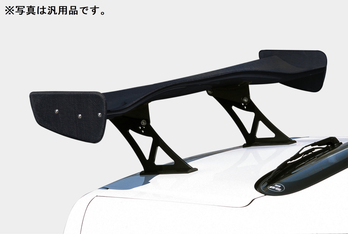 SARD Racing GT Wing mount + GT Wing for JZA80 Supra