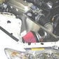 A’PEXi Aluminium Induction Box – Toyota Altezza SXE10 3S-GE