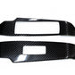 Lems Carbon Interior For 2021+ IS