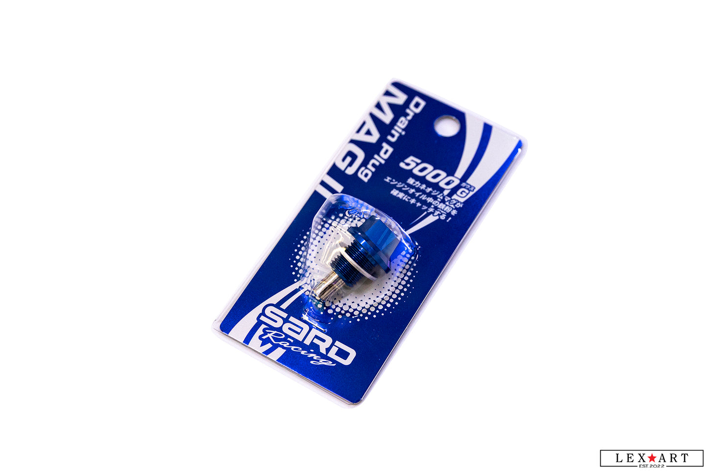 SARD Racing Drain Plug MAG II