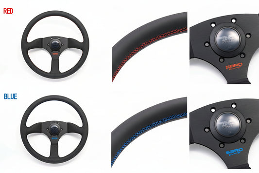 Sard Racing Steering Wheel **Semi Deep**