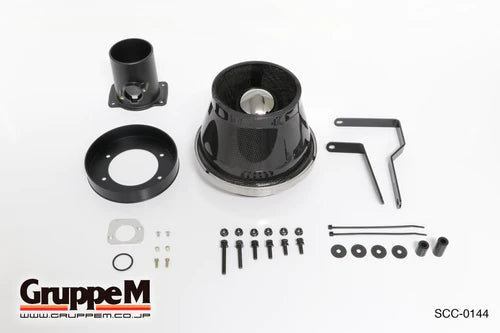 Lexus NX350 Grupp M Super Ram Intake kit – Lexart Australia